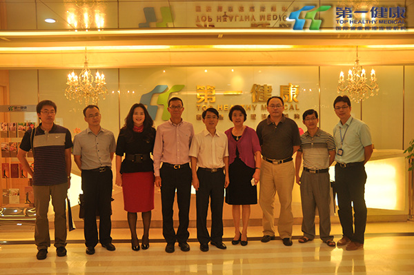 深圳市政府部门密集考察第一健康