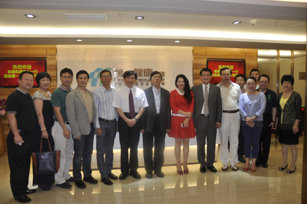 台湾海峡两岸医事交流协会张朝凯理事长一行莅临第一健康参观指导