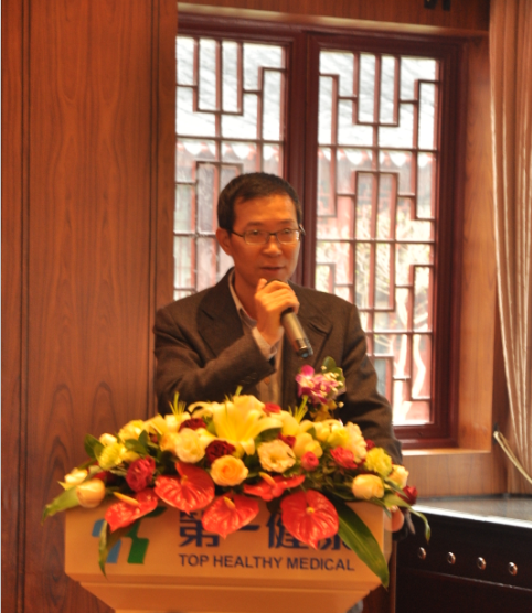 第一健康杨帆谈医疗：品牌比利润重要，客户比账户重要