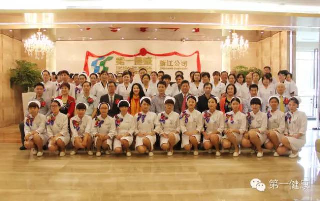 【走出深圳、迈向全国】——祝贺杭州公司揭幕仪式顺利举行