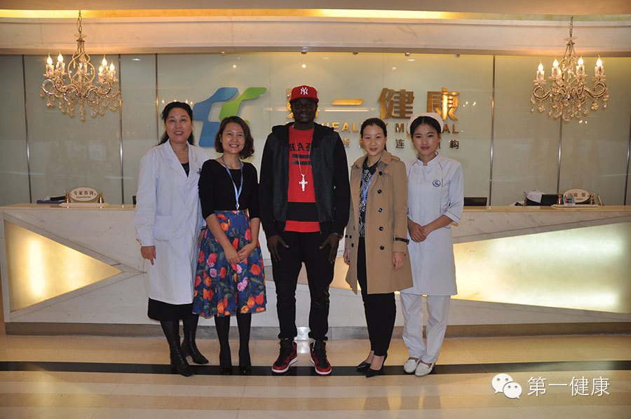 深足队外援现身第一健康