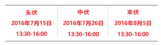 1484031425130988.png 4.png