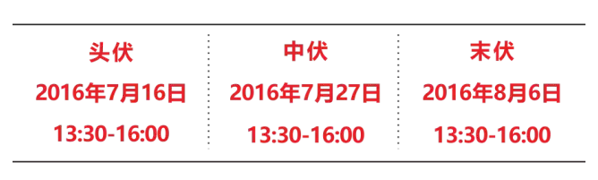 1484031467819884.png 16.png