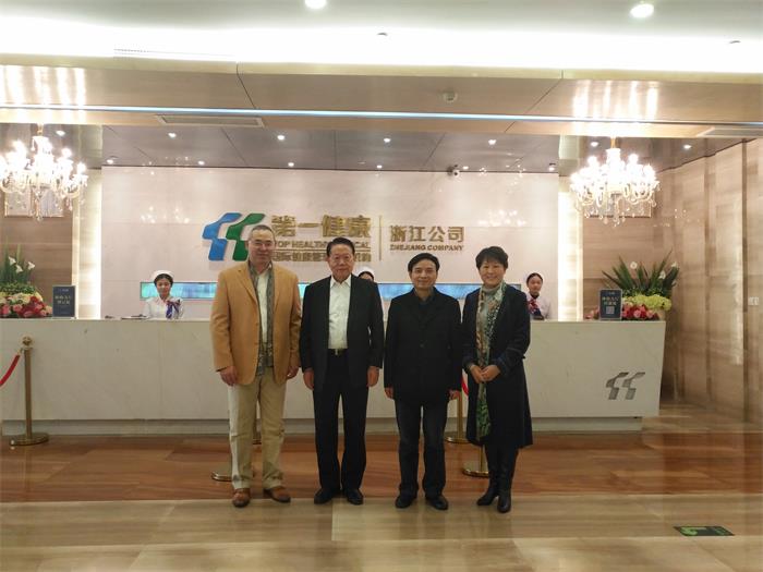 原国家卫生部副部长殷大奎莅临浙江第一健康参观指导