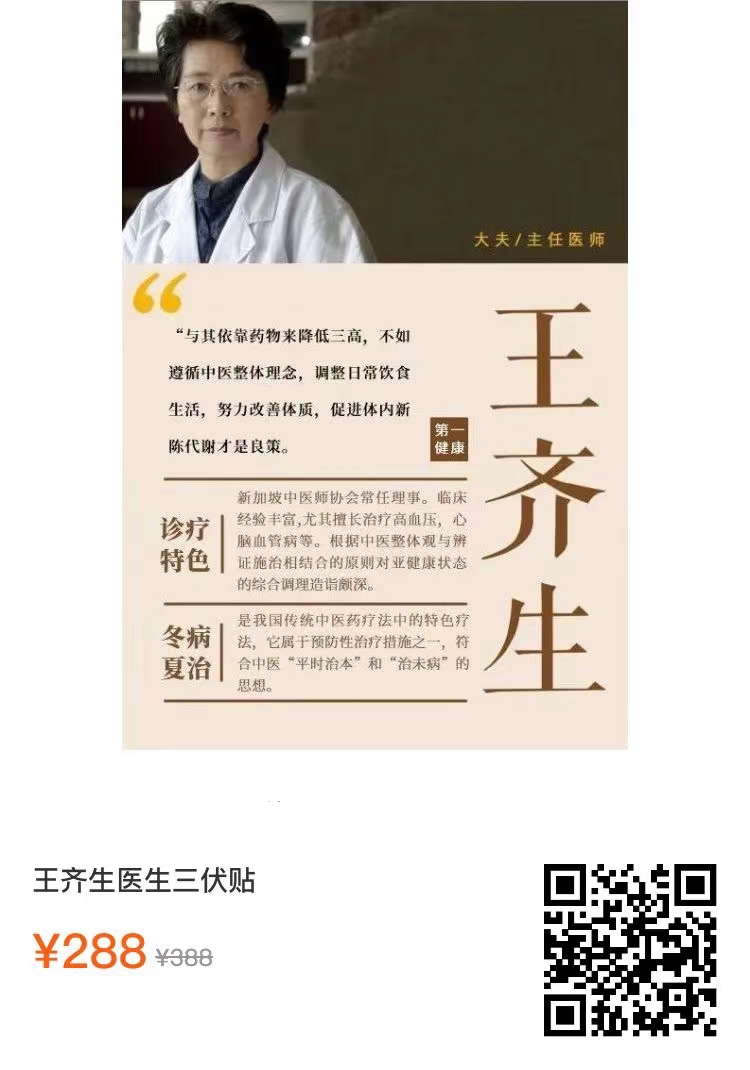 1688697828190631.jpg 61c4c2ddb15233ec551a0521b4e9778.jpg