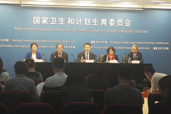 第四次全国口腔健康调查结果发布 5岁儿童龋患率达7成