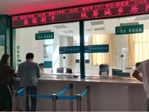 如何控制医疗费用不合理增长？宁夏有“大招”