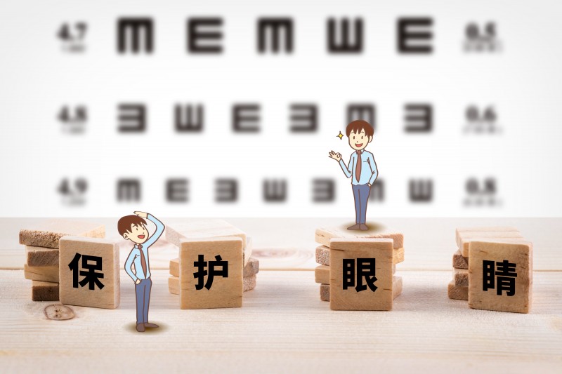 睡觉时不要戴隐形眼镜