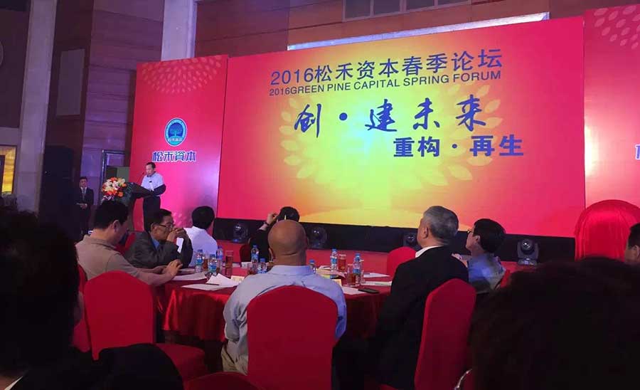 第一健康杨帆畅谈精准医疗【重在精准 精在检测 准在诊疗】