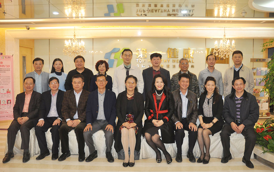 迎着朝霞，走进健康