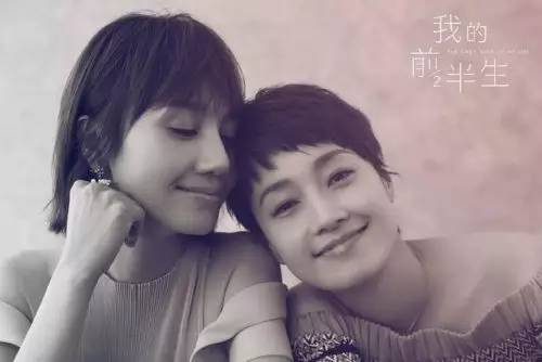 《我的前半生》唐晶患病，薛甄珠倒下，带给我们哪些健康警示？