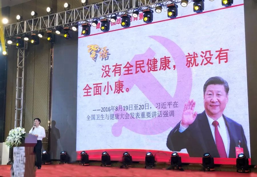 第一健康集团荣获深圳健康产业科技创新企业与诚信企业