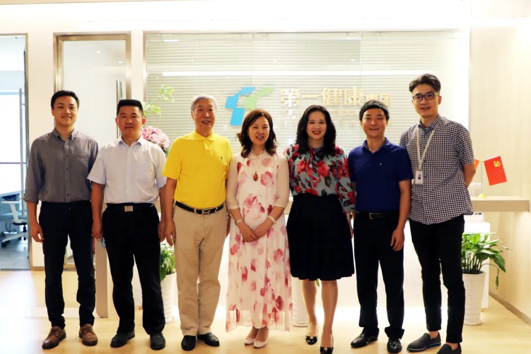 深圳市福田区工商业联合会党组书记石佑君一行莅临深圳第一健康参观指导