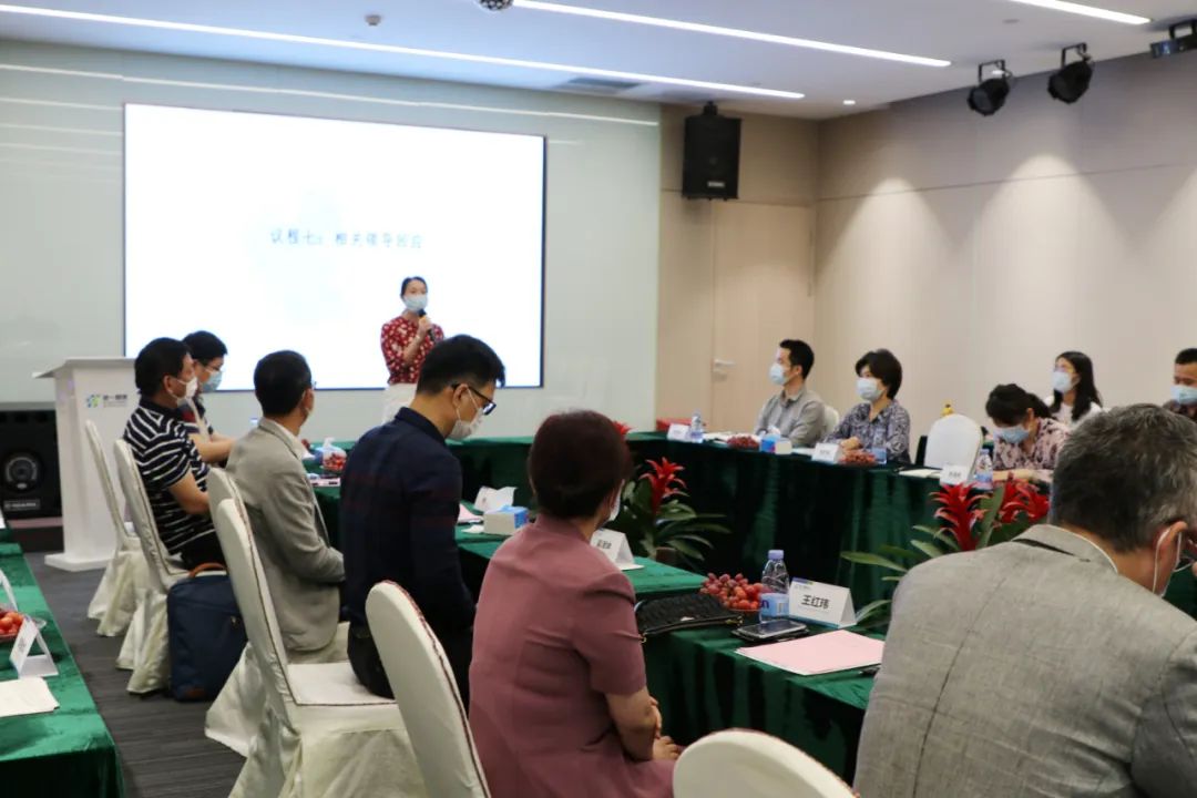 『逆境重生，转危为机』深圳市福田区社会医疗机构行业协会第二届第四次理事会在深圳第一健康总部举行