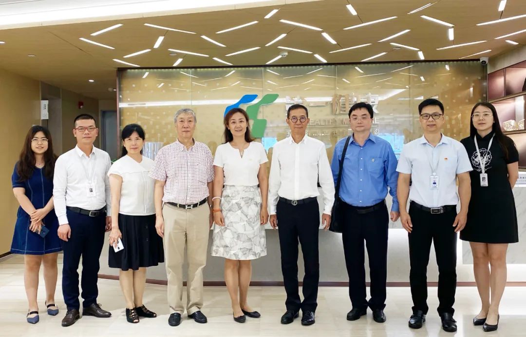 国寿健康产业投资党委委员副总裁房海燕一行莅临深圳第一健康参观指导