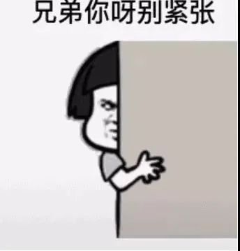 体检报告里的“窦性心律不齐”是心脏病吗？