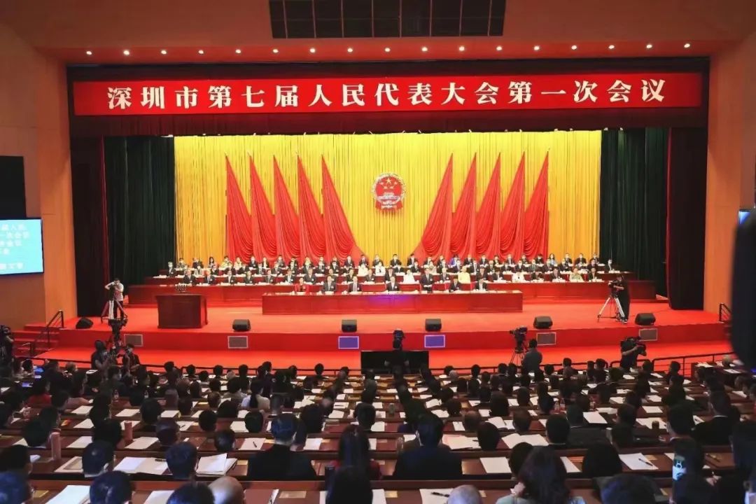 不忘初心，继续前行---第一健康董事长刘朝霞参加深圳市第七届人民代表大会